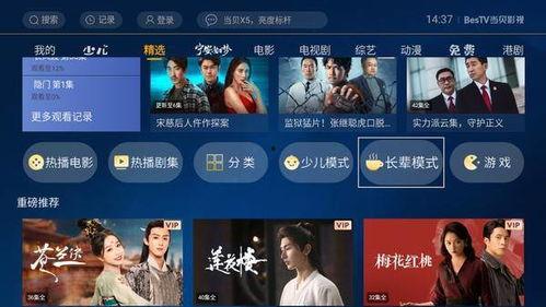 国产视频在哪里找,一网打尽热门影视平台