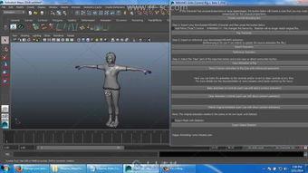 maya6玛雅视频精品国产,国产生态探索之旅  第3张