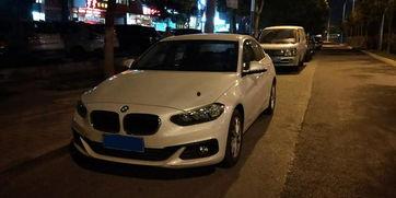 国产宝马辨别真假视频  第2张