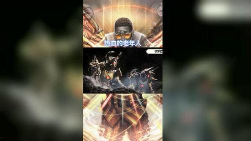 国产剧热血剪辑视频大全,国产剧剪辑视频大全精彩集锦