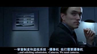 仇杀视频推荐国产,揭秘仇杀视频背后的国产科技力量  第1张