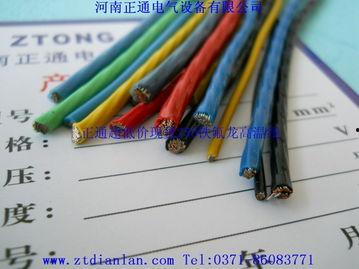 久久线视频 国产,久久线视频见证国产品牌新篇章  第2张