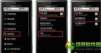 在线视频偷国产手机视频,在线视频偷拍国产手机事件深度剖析  第2张