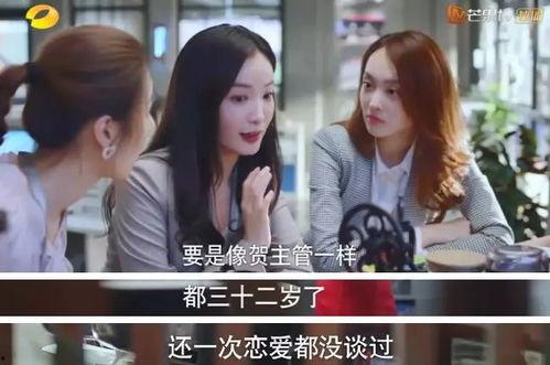 国产成熟妇女牲交片视频,成熟女性情感交织的私密故事