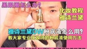 国产气垫测试视频  第2张