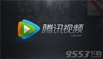 26号国产视频在线观看,在线观看的视听盛宴  第2张
