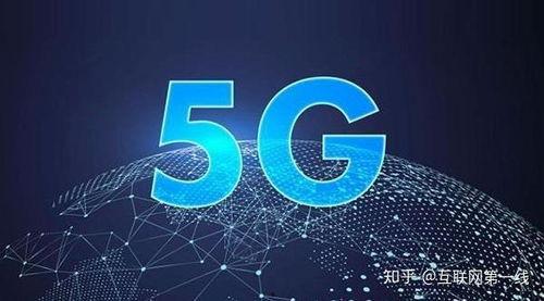 国产高清管道视频直播,实时呈现智慧城市脉络  第3张