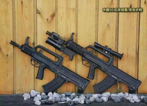 国产57自动步枪视频,传承与创新，揭秘中国枪械发展新篇章  第1张