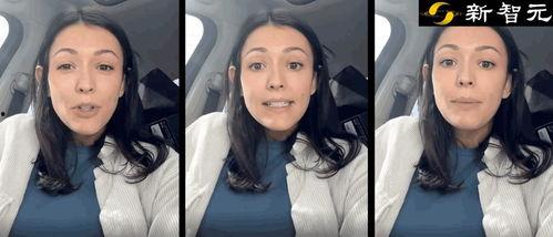 国产美女视频A  第3张