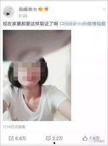 视频 国产 自拍 精品