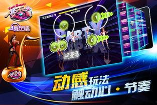 国产网友精品视频手机,手机中的精品之作，带你领略国产手机的魅力  第1张