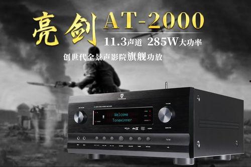 纯影院在线观看视频国产  第1张